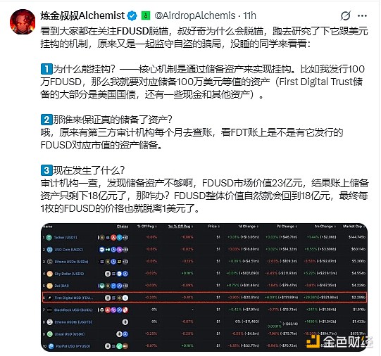 7360733 Oh3ulxkB56WnvVlmrwwOMMktUH3EWc1dvNotqMCP.jpeg