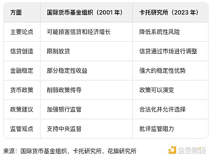 7365604 jhukQi513DWaHST5j9h3qsXIJpzxKFiuIM6O3etG.png