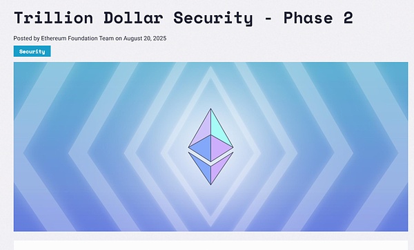 按下加速鍵的Ethereum萬(wàn)億雄心 我們將見(jiàn)證一波 圖片