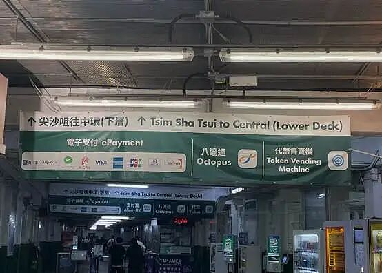 香港搶灘數字資產：穩定幣、RWA、數字人民幣多 圖片