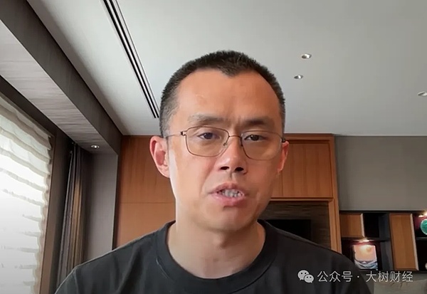 趙長鵬 CZ 詳談 BNB、BNBChain 及其生態(tài)圖片