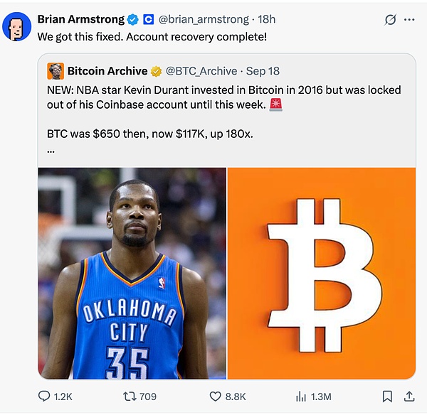 時(shí)隔10年NBA球星杜蘭特終于找回了他的密碼 出貨 圖片